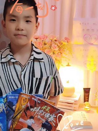 经常给孩子看这套漫画物理化学启蒙书,不仅能让孩子爱上科学,还能培养孩子物理化思维#化学启蒙 #物理启蒙 #儿童百科