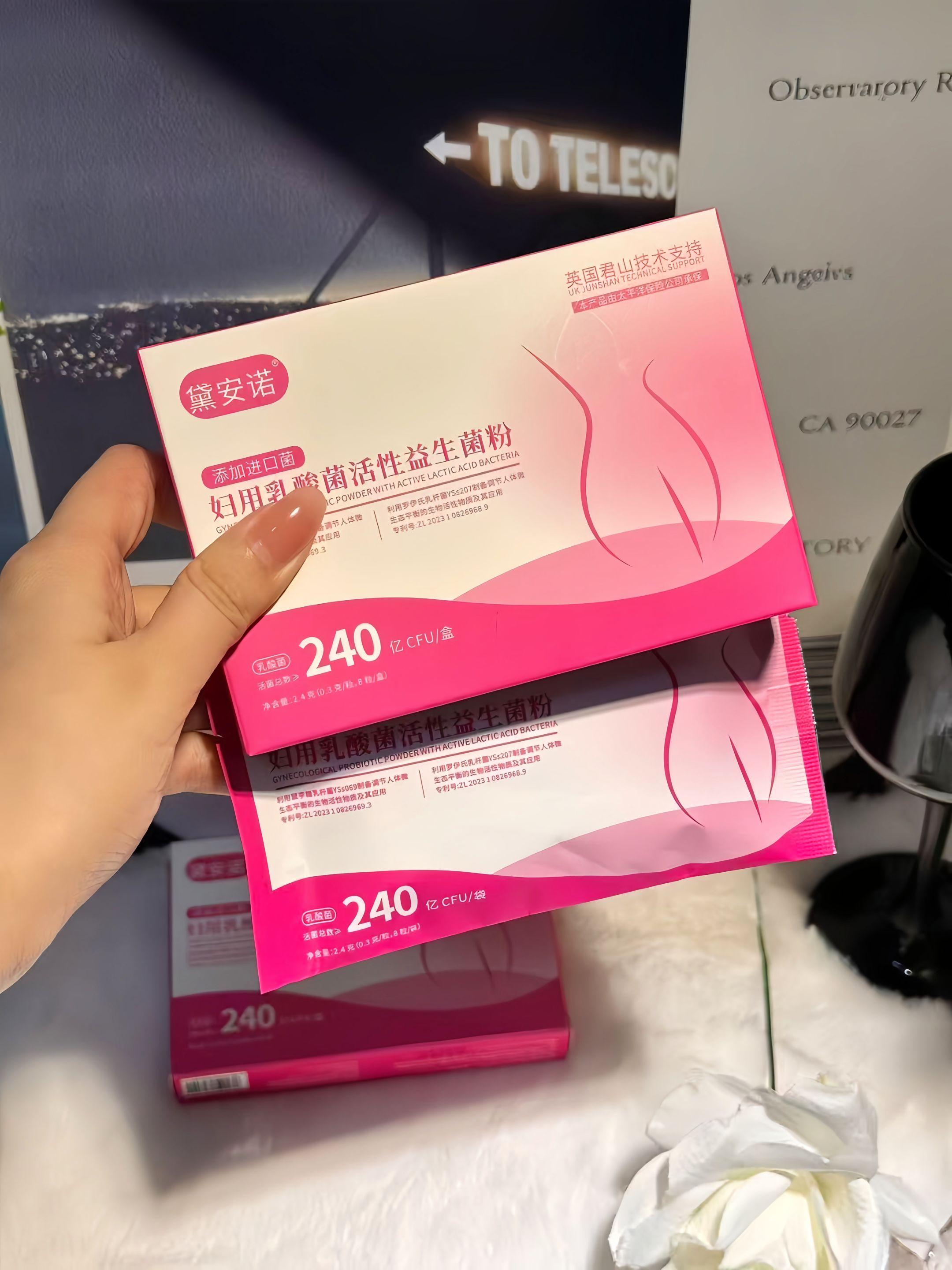 愿每个女生都摆脱这个烦恼。#实拍#女人一定要爱自己