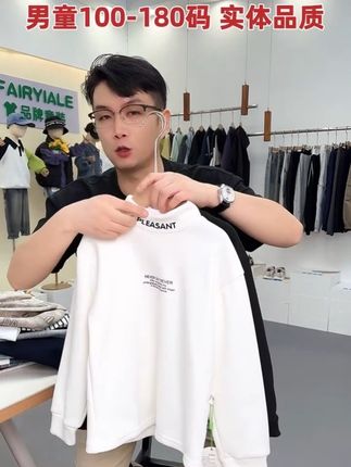 #童装 #高品质童装 #男童穿搭 #潮童必备 #潮童穿搭