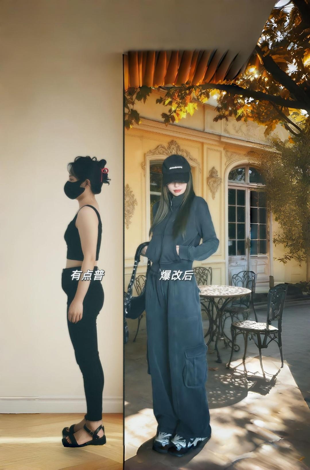 #谁能拒绝舒华cleanfit风 #早秋显身材平价上衣合集 #秋季微胖穿搭测评 #游戏里的琥珀系穿搭美学 #被秋日氛围感穿搭拿捏了
