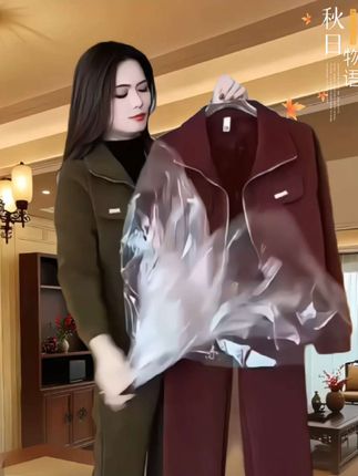 #外套穿搭 #女神穿搭 #春秋穿搭 #高级感穿搭 #套装穿搭