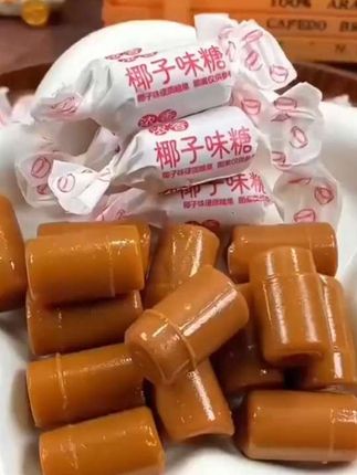 #网红爆款零食 #椰子糖硬糖喜糖#椰香浓郁好吃口感好#零食推荐