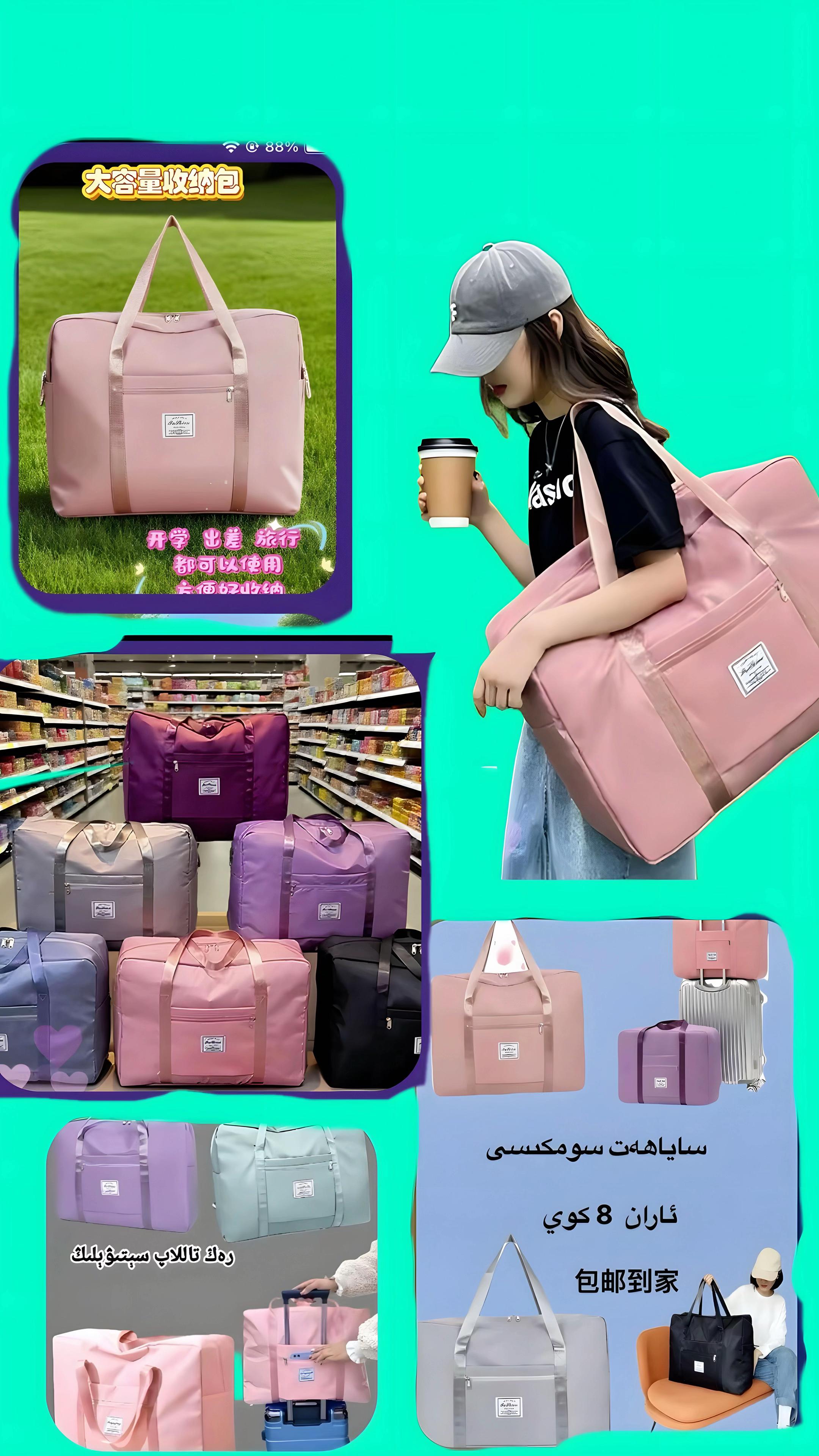 #热门
