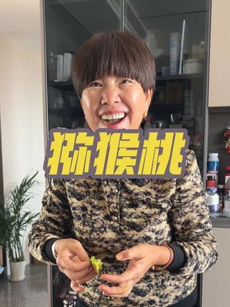 软糯香甜,巨巨巨好吃#农产品 #健康食品 #优质农产品