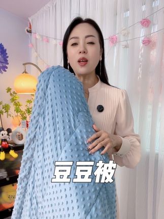 这反季买豆豆绒被子是真的划算这豆豆被真的又保暖又亲肤#面料柔软舒适#好物推荐#豆豆被#床上用品#反季特卖