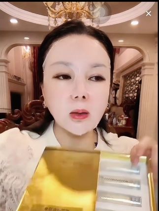 一罐锁鲜,面膜直达肌底!鲜活不流失,玻璃罐里的修护力#无限回购的宝藏单品 #万般微颜护肤品 #好物推荐🔥 #抖音小助手 #上热门 @万般微颜创始人张海伦 @万般微颜武汉运营中心1377