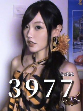 不是吧阿Sir三条A还要看你脸色? #3977 #说唱 #翻唱 #贝贝李京泽 #古早