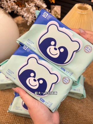 我的妈呀,到手五大包巨无霸湿厕纸,还是益宝家的,每包都特别厚实,质量是真的顶!趁划算赶紧囤!#湿厕纸 #好物推荐🔥 #生理期 #生活用品