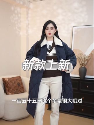 1. 秋冬超显白的红色系毛衣!