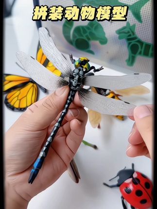 真没见过这么逼真的动物拼装模型,小朋友自己探索,拼拼搭搭一玩儿就是大半天#儿童玩具 #拼装玩具 #母婴好物