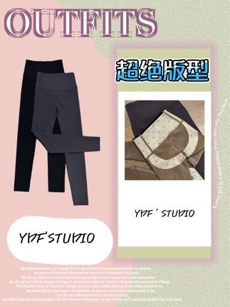 【欧货重工鲨鱼裤】 小众版型封神之作!穿上即显瘦10斤的魔法!#爱了爱了 #强烈推荐 #潮牌穿搭 #打底裤 #显瘦显高显腿长