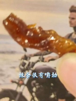 #看过来 #真香 #一碗面 #幸福的早餐 #檀大妈美食
