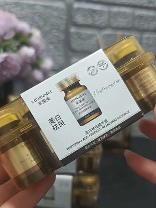 一白遮百丑,脸上又干净水润了就是显年轻#美白淡斑精华 #芈茵美 #补水保湿 #提亮祛黄 #护肤分享