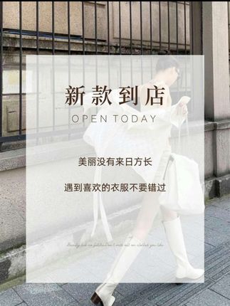 #穿搭 #显瘦穿搭 #小个子穿搭 #夏季穿搭 #服饰种草官