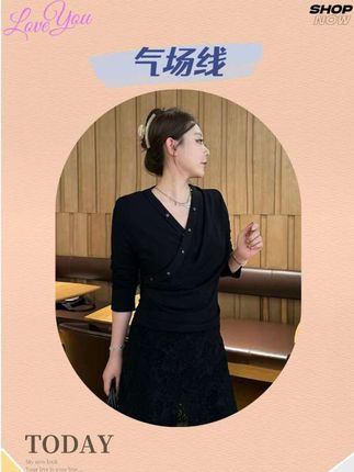 #高级感穿搭 #显瘦穿搭 #大码女装 #通勤搭配 #时髦精