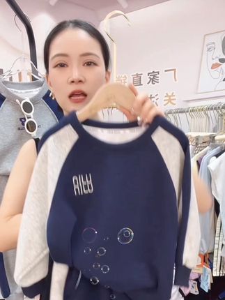 【2025春款】男童字母绣花中大童秋冬季休闲卫衣卫裤儿童两件套潮童#好物推荐🔥 #质量杠杠滴 #喜欢的点个赞