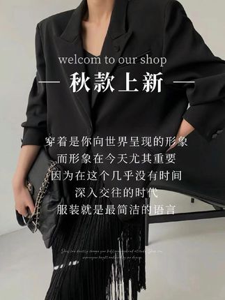 #毕雯珺#深情眼#张予曦#毕雯珺张予曦真拍了红裙爆