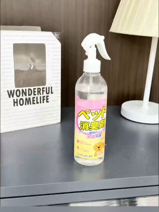 宠物除臭剂生物酶空气清新喷雾猫咪狗狗去尿味猫砂屎尿味室内除味#宠物除臭 #宠物除臭喷雾 #宠物除臭剂 #萌宠出道计划 #萌宠