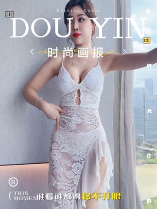 吊带蕾丝性感海边显瘦度假连衣裙夏季新款包臀高开叉透视长裙#秀出好身材 #时尚潮流 #吊带裙穿搭 #超仙连衣裙