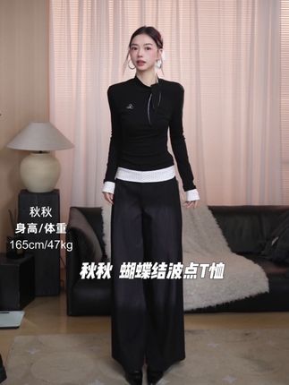 【烂尾小说】家的这件波点蝴蝶结T恤也太会了吧!黑色修身款显瘦到尖叫,波点领结一系,少女感直接拉满~#高级感穿搭 #显高显瘦穿搭 #时尚打底衫 #蝴蝶结T恤 #今日穿搭