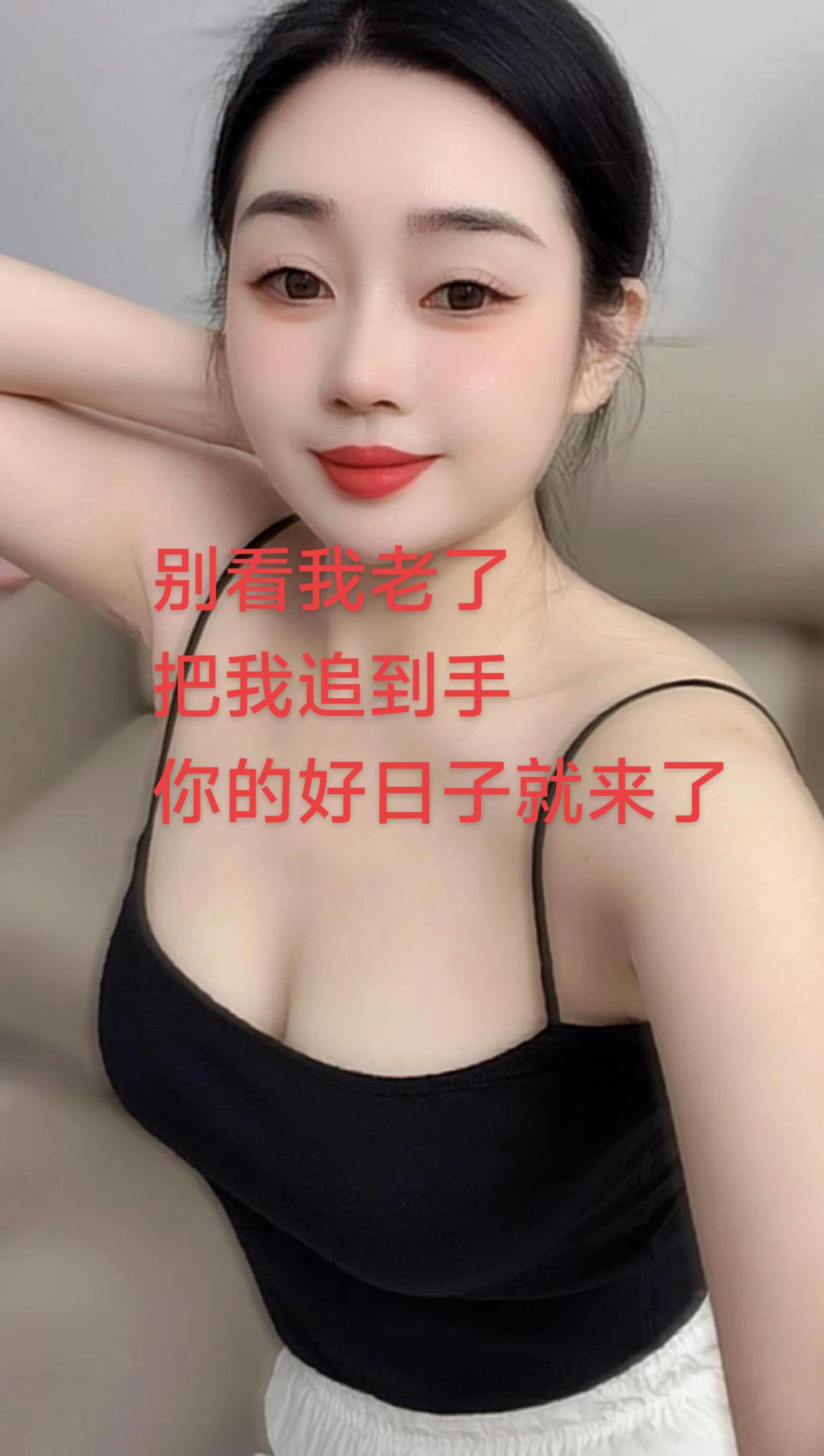 #AI沙发前自拍 #善良的人总是快乐的 #永远保持一颗善良的心