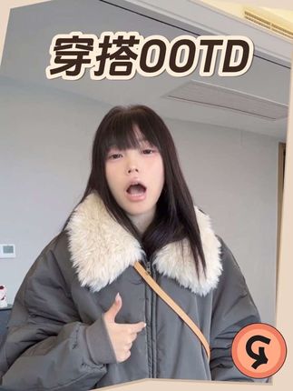 #好物分享 韩系2025新款休闲百搭毛毛翻领宽松棉服夹克外套女秋冬上衣 #棉服 #秋冬穿搭#解锁微胖梨形的本命穿搭#冬天就要保暖又好看