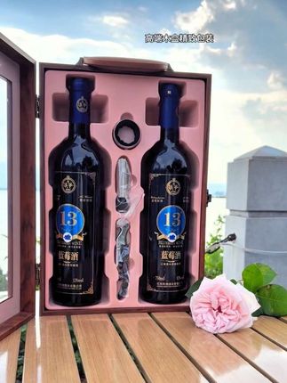 #故事与酒 这个世界 本就有许多事情 只允许经历 不允许理解#有点上头