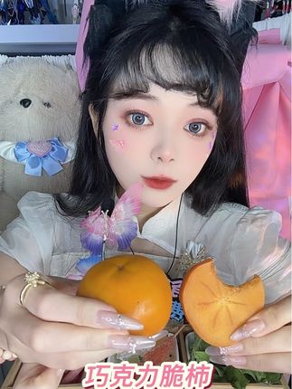 柿柿如意#强烈推荐 #我是吃货 #快来一起尝个鲜 #好吃的 #水果