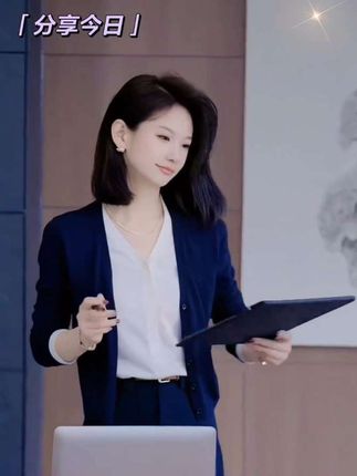 #优雅气质#女神范 #高级感穿搭
