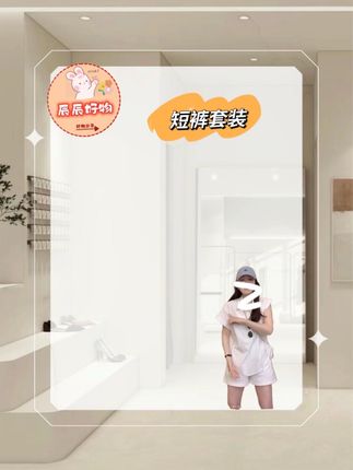 【苏黎世】浅卡其仿麻姐感衬衣+卡其短裤+皮带C 8976#