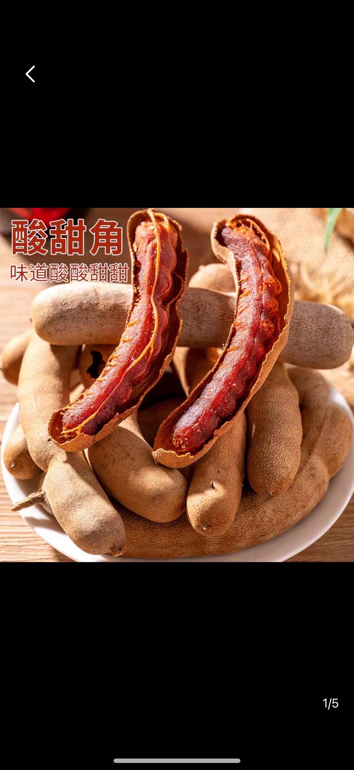 #好吃根本停不下来