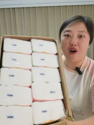 集小萌新品冲销量一包不到一块钱,我看谁还没抢,太合适啦#好物推荐🔥 #纸抽#加厚纸抽#好物推荐🔥 用不贵 #生活必备 #好用不贵