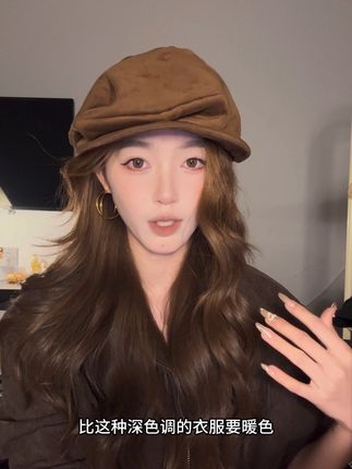 版型很好的帽子 #修饰脸型 #高级感 #帽子分享 #慵懒发型 #帽子控
