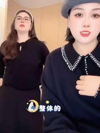 #梨形身材穿搭 #大码穿搭 #显瘦搭配 #穿搭技巧 #谁穿谁好看