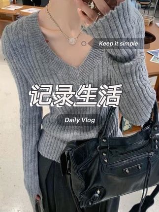 Moses Queen/魔西女王纸片人慵懒感坑条针织衫女V领显瘦长袖上衣#上衣穿搭 #显瘦搭配 #针织衫 #百搭神器 #穿衣显瘦