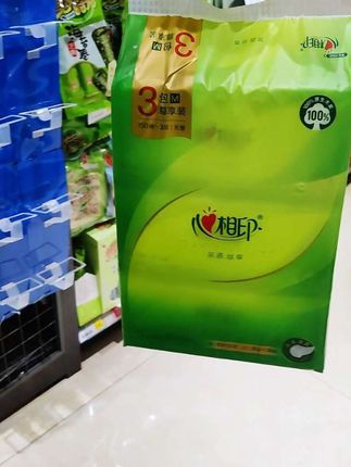 #抽纸 #生活用纸 #心相印 #心相印抽纸推荐 #超便宜超划算 @DOU+上热门 @顺风姐168