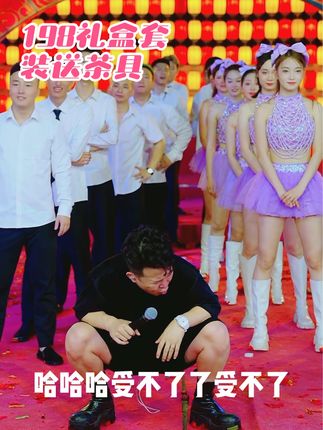 #橱窗