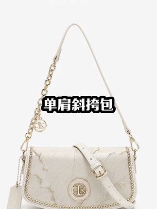 上新 小香风轻奢优雅百搭时尚单肩斜挎包包女#高级感穿搭 #今日穿搭 #穿出高级感 #包包推荐 #爱了爱了