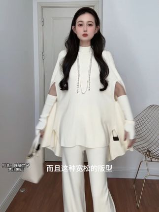 #女装穿搭#显高显瘦 #约会穿搭#藏肉显瘦穿搭 #慵懒风穿搭