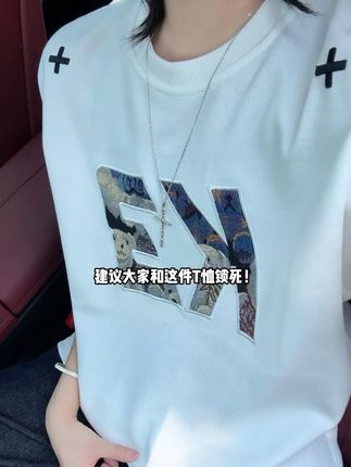 透气网眼夏季重磅短袖男高级感贴布刺绣重工艺T恤衫ins潮牌五分袖 #透气短袖t恤 #刺绣t恤 #潮牌短袖t恤 #重磅短袖T恤
