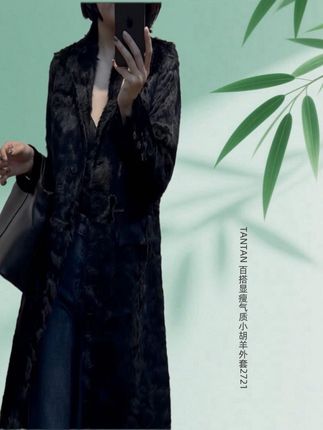 #早秋穿搭三分钟出门不是梦 真的超级无敌显瘦,显背薄,身上肉肉多的姐妹真的可以试试这款,巨好看#只做高品质 #强烈推荐 #新衣服可以治愈各种不开心 #皮草穿搭