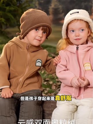 #欧孕 这款巨保暖巨舒服的奥利绒外套,现在的价格真的比杂牌还合适,缺点就是库存真不多#儿童外套 #童装 #奥粒绒外套 #宝宝秋装