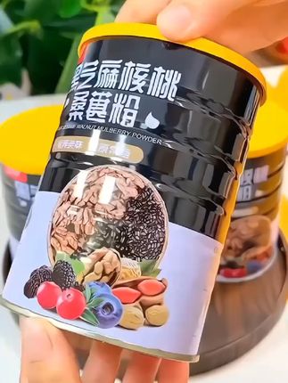 #上热门 黑芝麻,核桃,桑葚粉,芝麻糊,懒人必备,营养丰富,多喝有益身体健康#好物推荐🔥 #自用好物推荐 #好东西一起分享 #喝出好气色 @抖音小助手