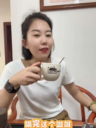 #卡布奇诺咖啡 #马来西亚咖啡 #咖啡推荐 #仙女们都在喝 今天你喝咖啡了吗#视频同款在商品橱窗里购买