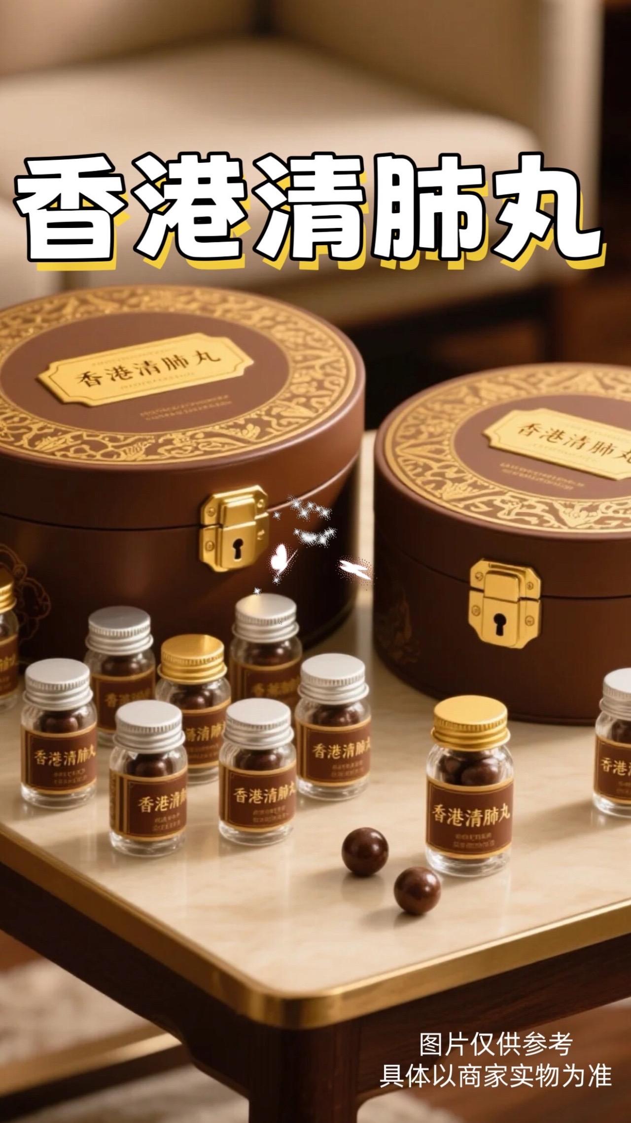 #强烈推荐#科普 #科普一下 #健康 #好物推荐 槲皮素真的对肺部有用吗