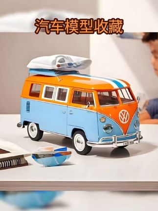 #儿童玩具 儿童生日礼物大巴士甲壳虫小朋友玩具车小汽车合金车惯性回力模型#玩具推荐 #汽车模型收藏 #儿童益智 #玩具