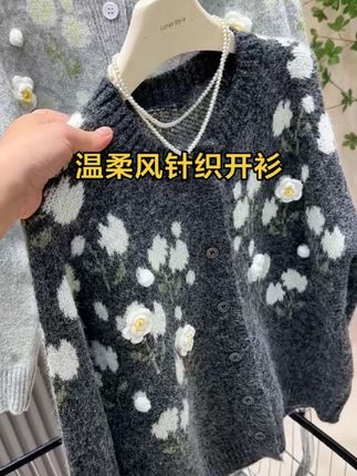 80-200斤分码分色..胖瘦都能穿.不挑年龄不挑身材.时尚洋气百搭.面料柔软舒适