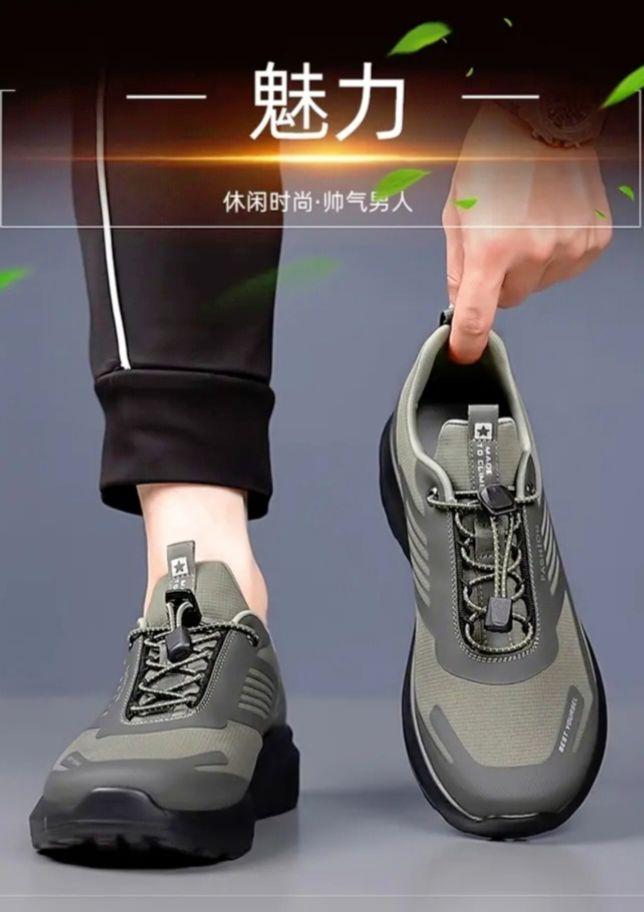 徒步鞋男2025新款时尚百搭休闲男鞋户外登山运动鞋厚底缓震跑步鞋