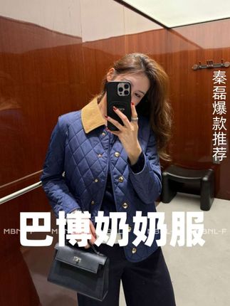 MBNL-F “巴博奶奶服” 重工绗缝质感双面穿棉服#秋冬穿搭 #高级感穿搭 #棉服 #保暖又好看 #显瘦穿搭