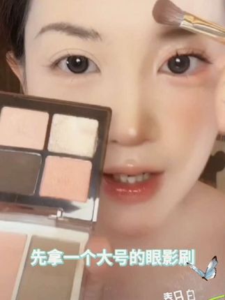 给化妆包减负!!超便宜哦!!#超便宜超划算 #综合盘 #眼影 #腮红#修容